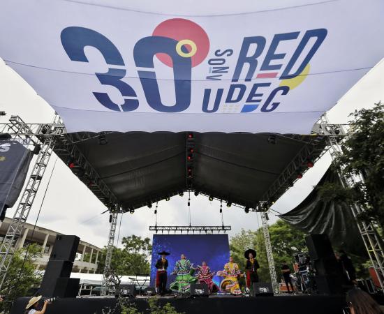 UdeG celebra 30 aniversario de la creación de la Red Universitaria
